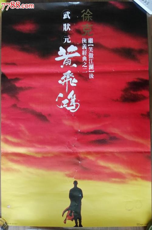 南爱达荷技术学院商业管理文凭证书