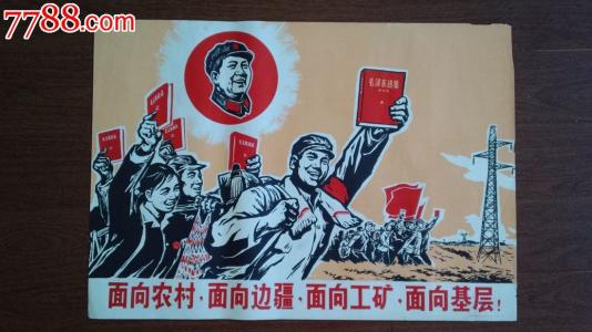 克利夫兰艺术学院毕业证办理